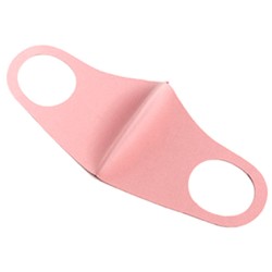 Elastická rouška