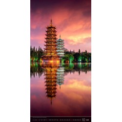 Verticalphoto