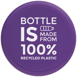 Lahev na vodu H2O Active Eco Tempo o objemu 700 ml se šroubovacím uzávěrem